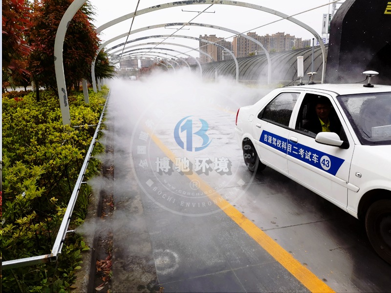 贵阳吉源驾照模拟雨雾喷雾设备项目